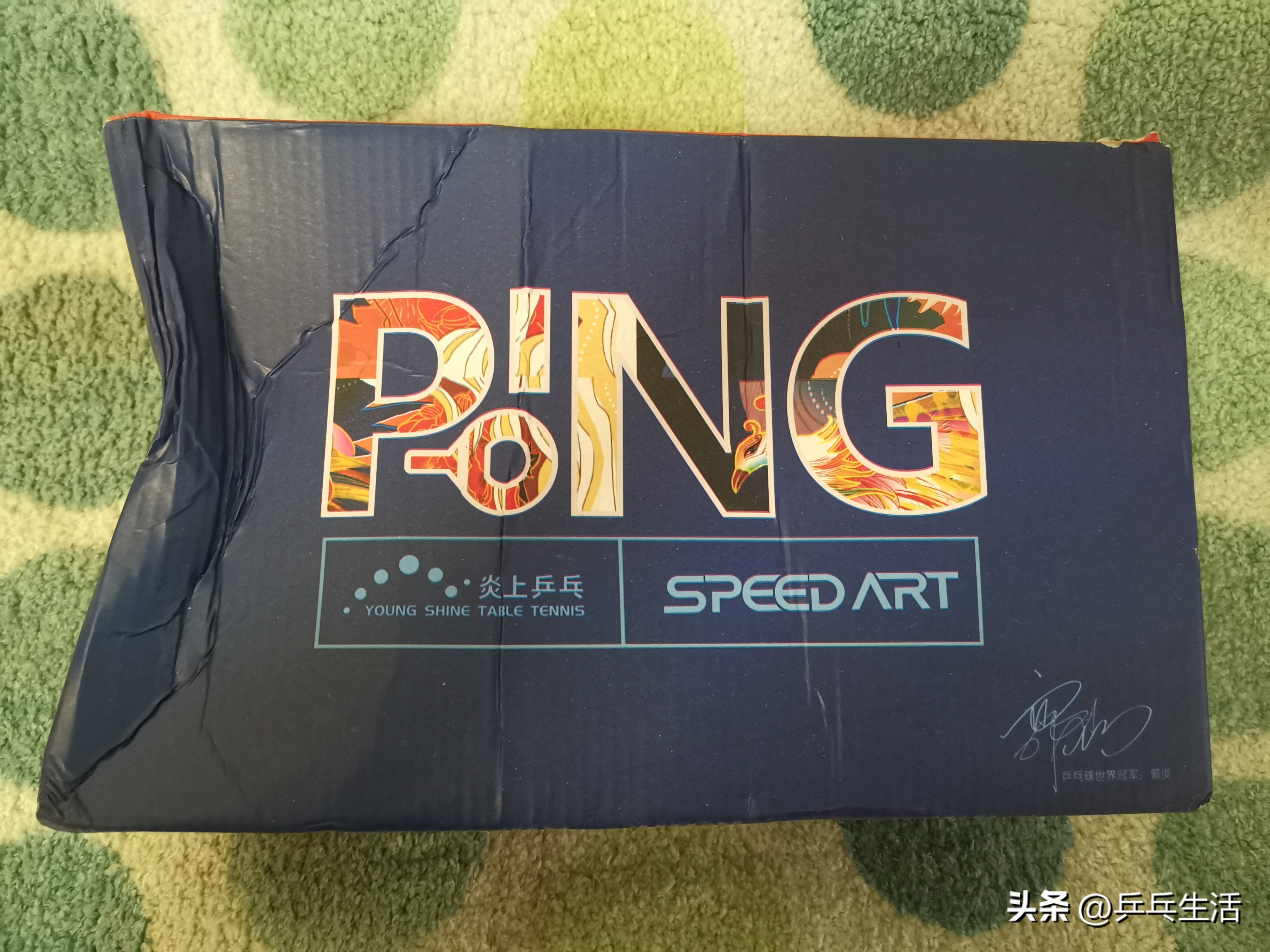 膝盖不疼运动前面就痛,膝盖不疼了一跑又疼了