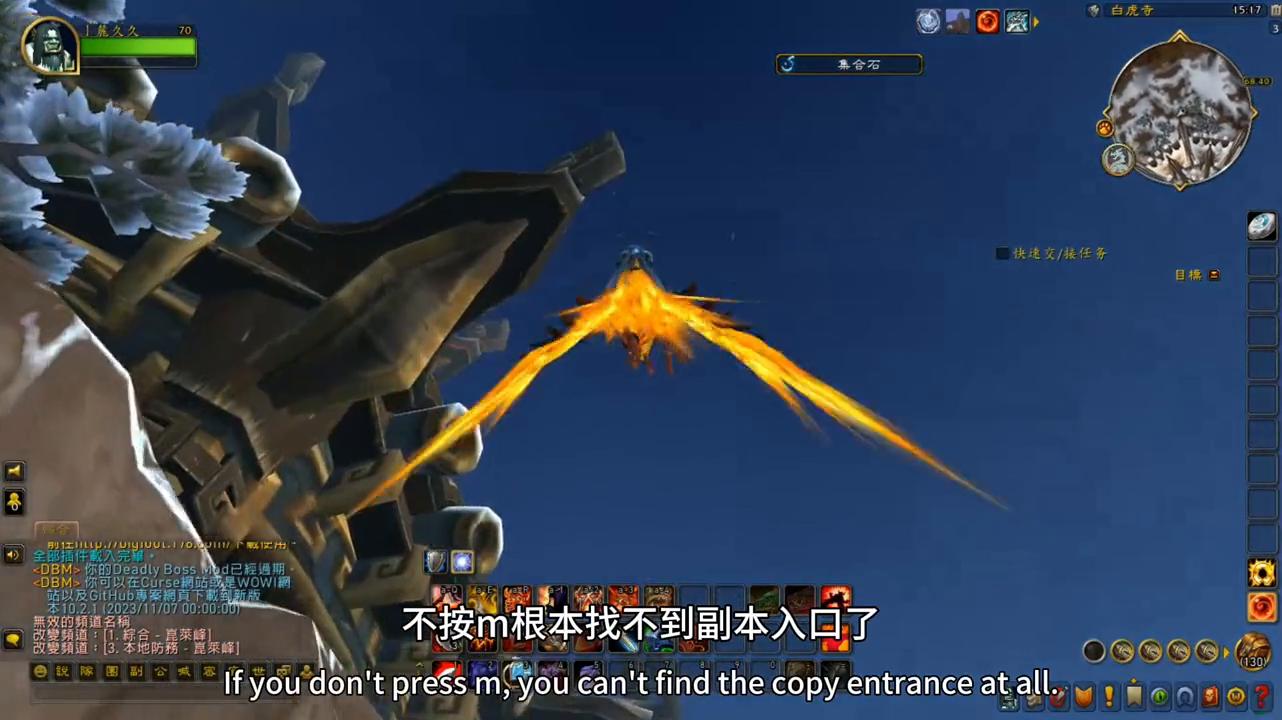 魔古山宝库伊拉贡不掉落,魔古山宝库的伊拉贡攻略