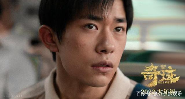 超能一家人路演被指责,超能一家人道歉信