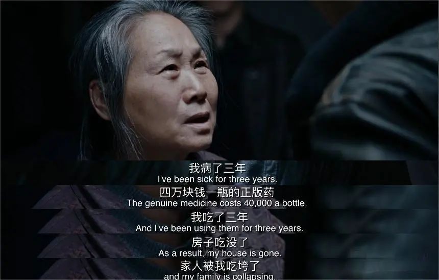 退保,中产有娃家庭的一场隐秘卸