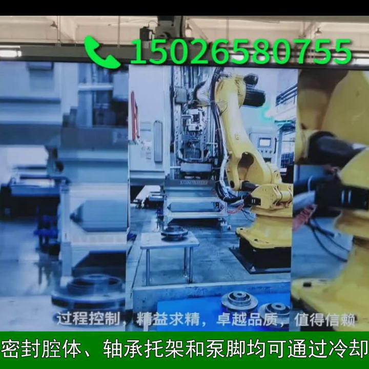 凯泉KQL水泵调试,凯泉泵4kw