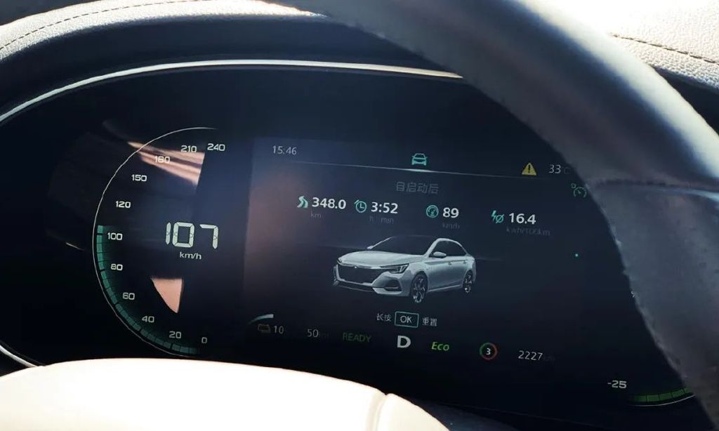 荣威i6max真实油耗,荣威i6max天幕版