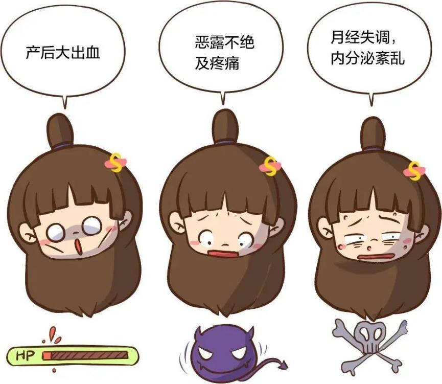 人生第一套房子完整视频,有关人生第一套房子的视频