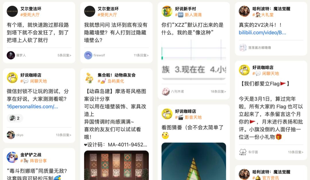 浠巘aptap涓嬬殑棣欒偁娲惧鏄畼鏈嶅悧,浠巘aptap涓嬬殑鍏夐亣鏄畼鏈嶅悧