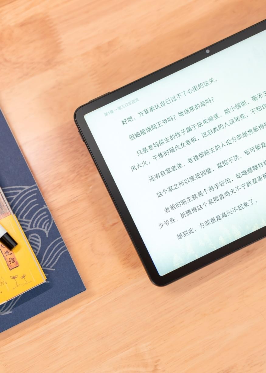 华为MatePad11英寸2023款评测：纸感柔光屏，无纸化学习好拍档