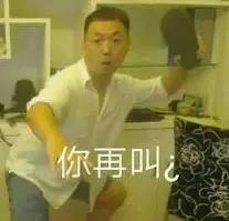 六周年拉菲草到底是不是真的,六周年拉菲草后续竟发生多重反转