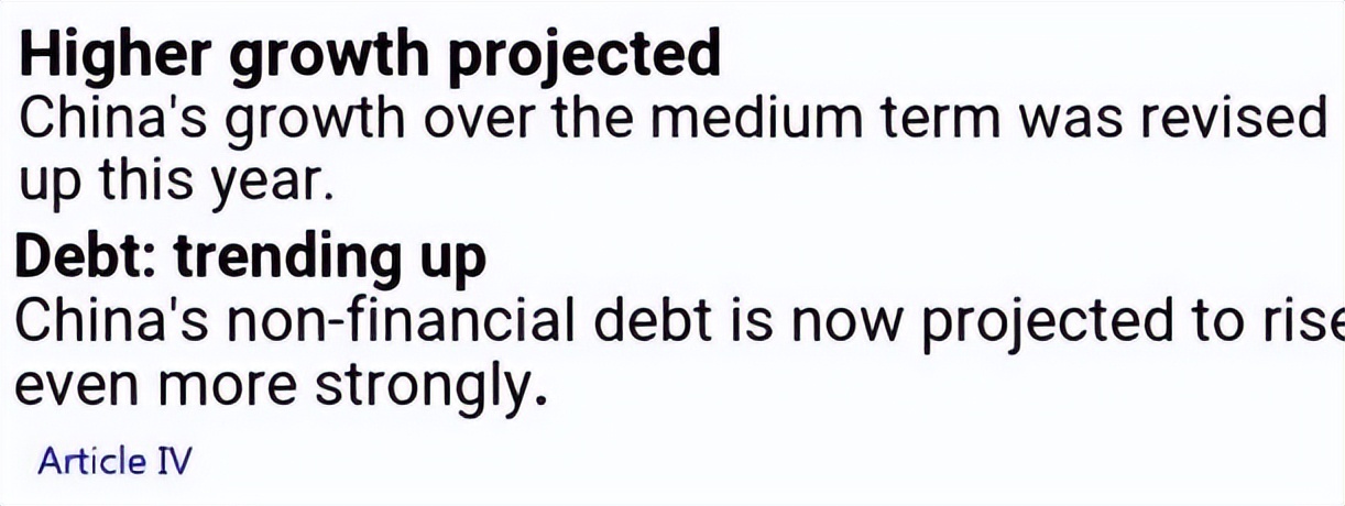 城投债65万亿未来如何化解,几十万亿城投债如何化解