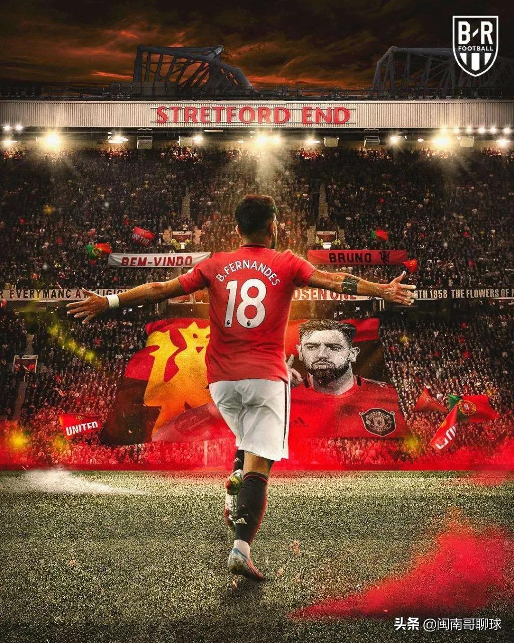 七大豪门争夺葡萄牙新星c罗,三大豪门联赛