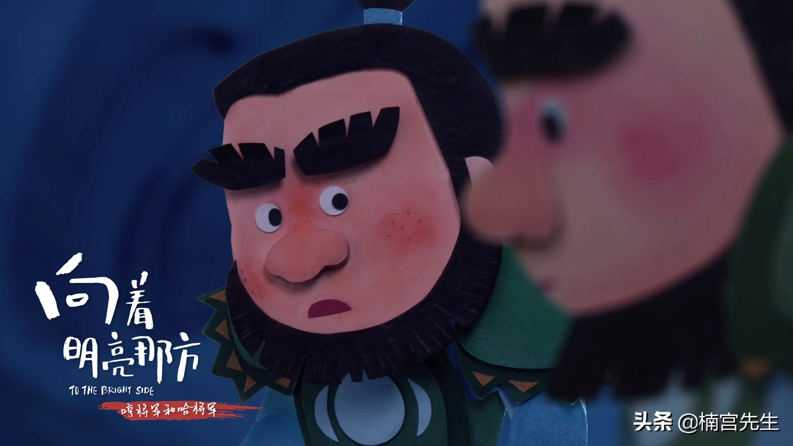 向着明亮那方朗诵,向着明亮那方原唱