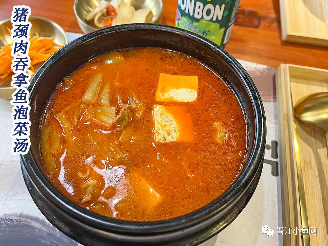 泉州平价韩料,泉州探店最便宜的韩料店