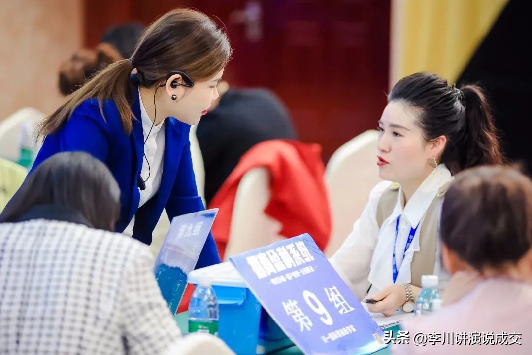 加盟招商小技巧,招商最好的营销模式