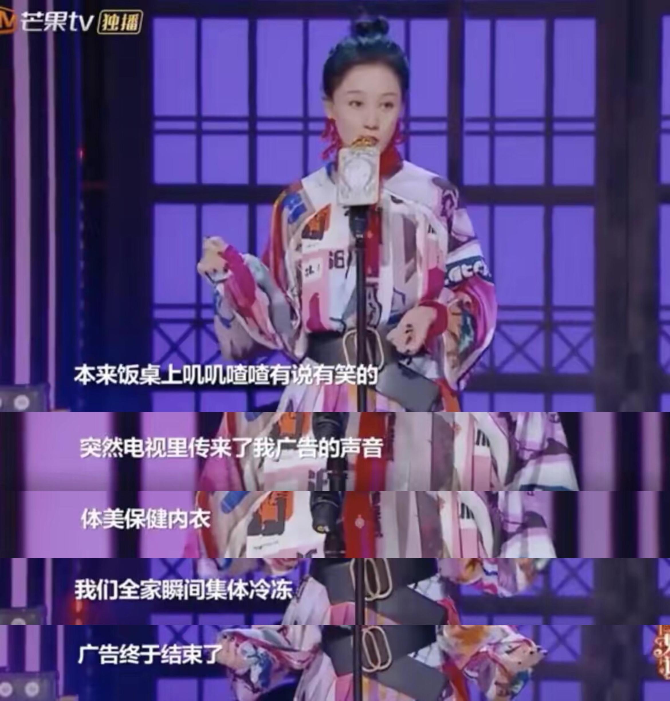 倪虹洁44岁状态,43岁倪虹洁素颜状态