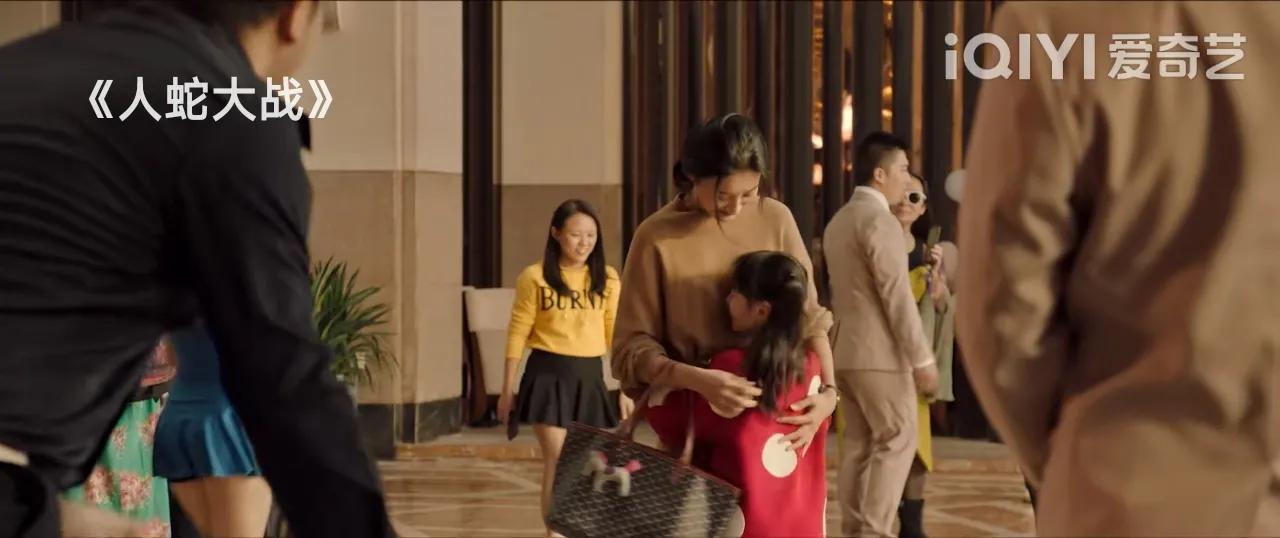 当年人蛇大战电影用了多少蛇 (人蛇大战最新一期)