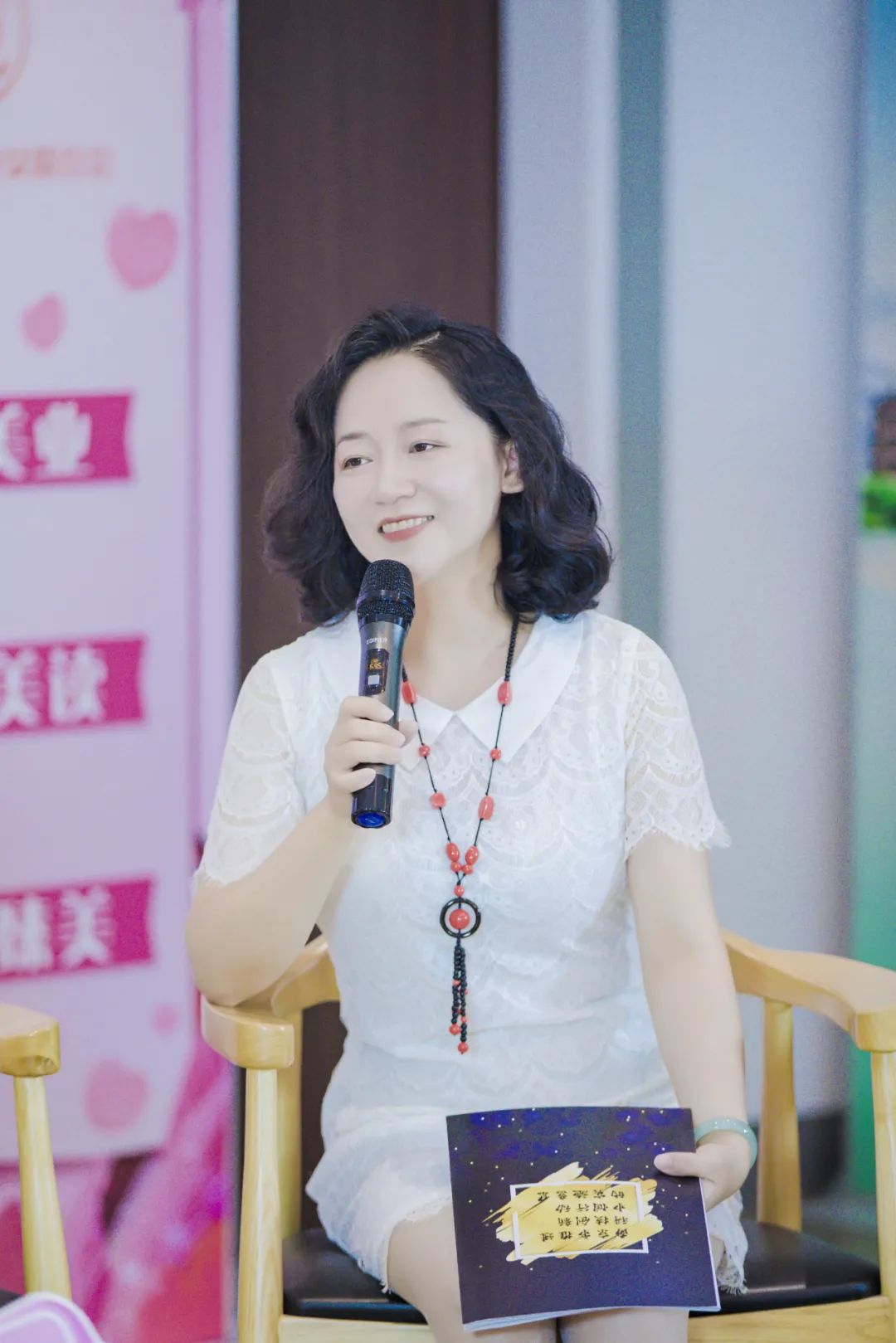 倾听“花”开的声音！这场“芬”享会里有别样的精彩