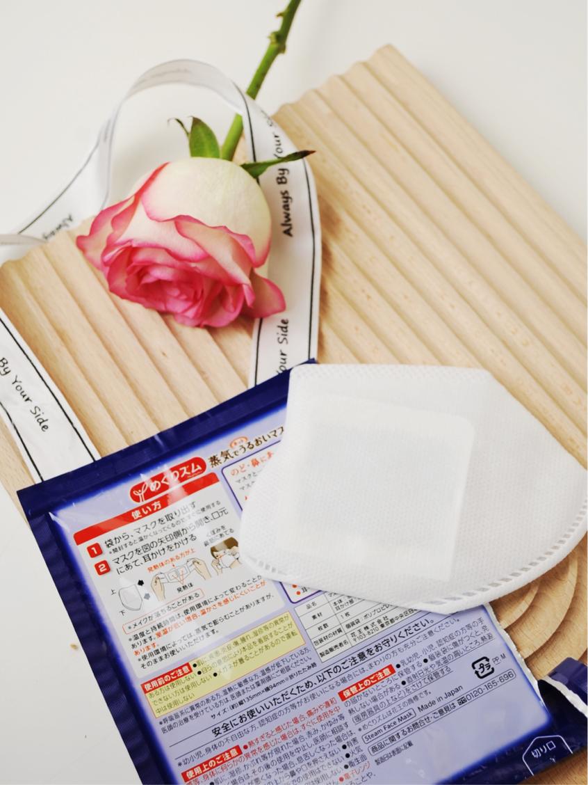日本花王蒸汽口罩,花王四层口罩