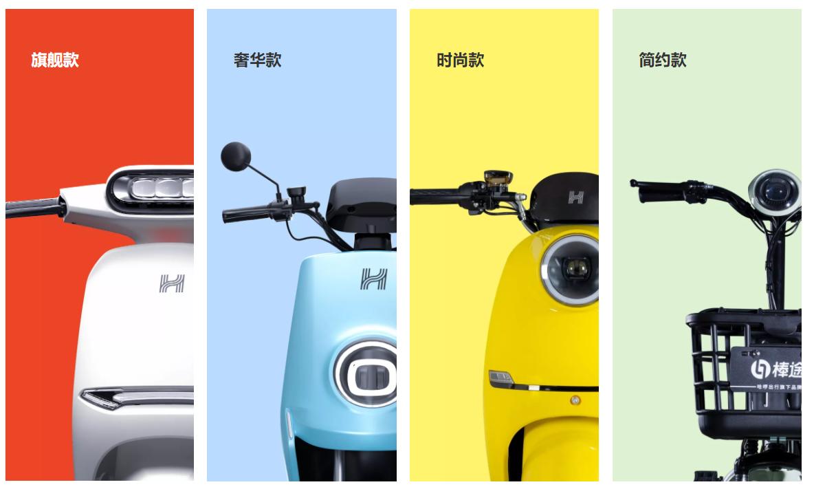 小牛九号电动车凭啥卖那么贵,小牛电动车和九号应该怎么选