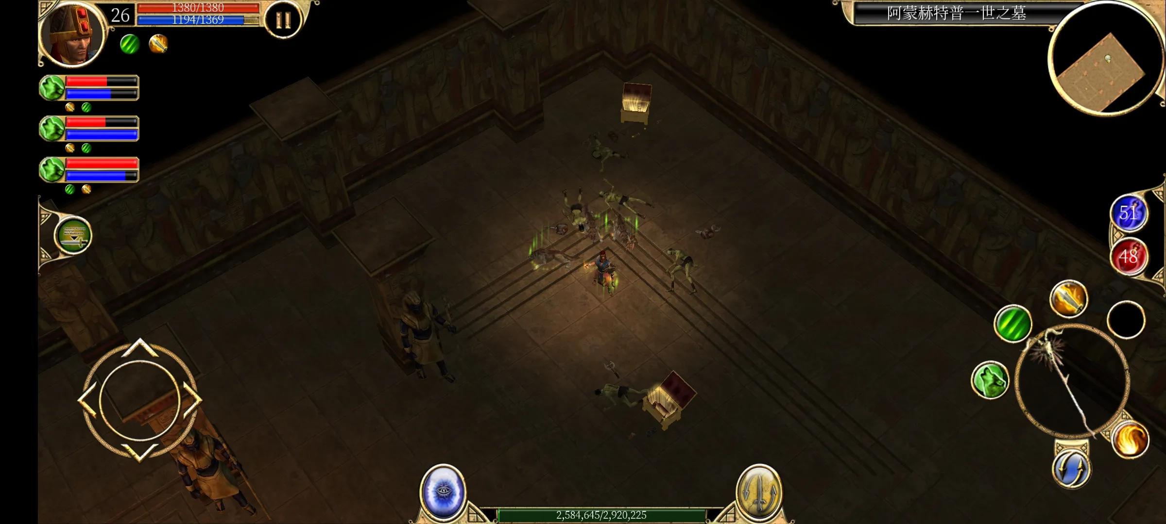 泰坦之旅手机版2.10.4攻略,泰坦之旅手机版2.10.3攻略