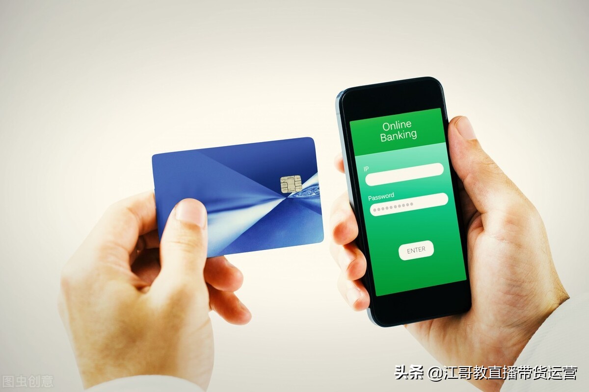 新手如何入驻天猫开天猫店呢,天猫开店如何开通店铺