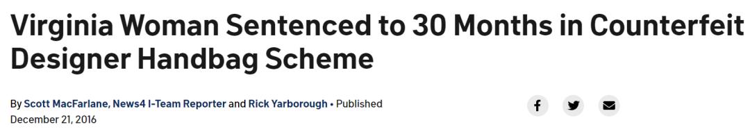 涓浗灞卞缇庡浗浜у搧,涓浗灞卞濂緢鍝佺墝