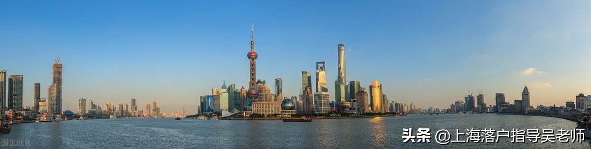 上海积分落户社保基数一览表,上海落户2倍社保基数怎么算