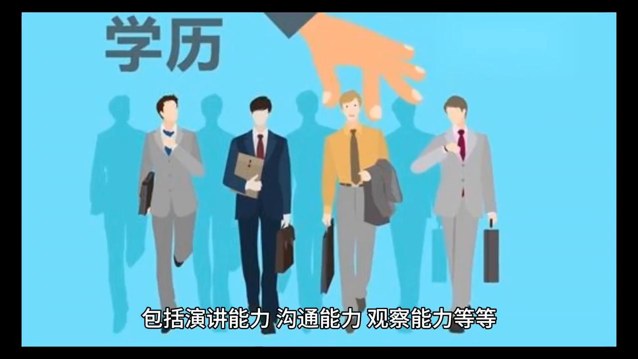 自媒体需要具备的条件,社工需要具备哪些条件