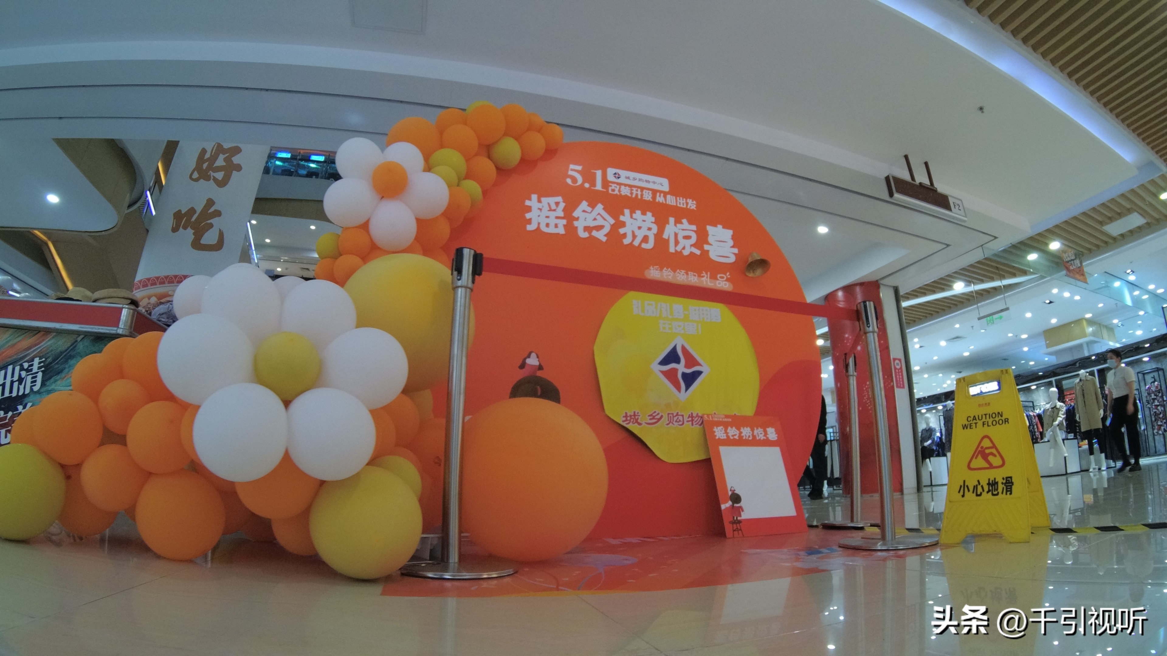 北京重新升级的购物中心,全国改造最成功的购物中心