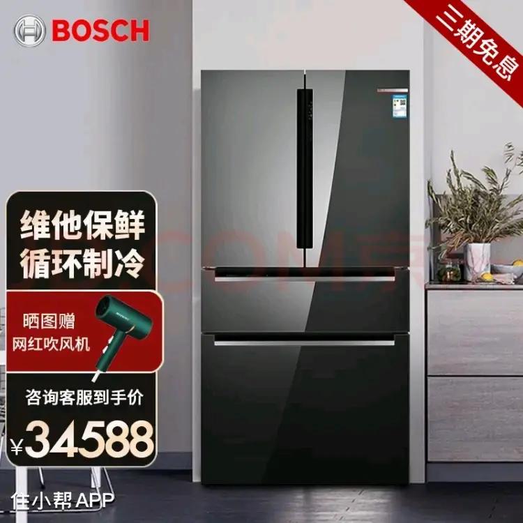 冰箱怎么选看什么参数,冰箱怎么选择才是最好的