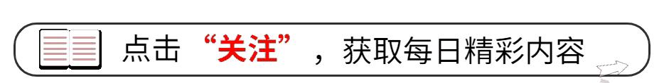 资产千亿的中国富豪,资产有3000亿的首富