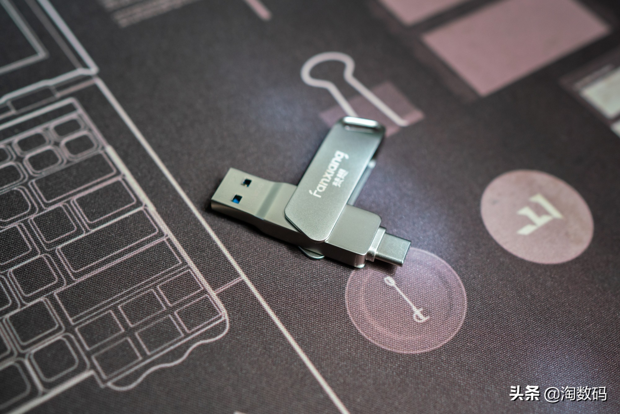 钥匙环上新伴侣：读写130M/s+速率Type-C+A双接口金属U盘晒单简评
