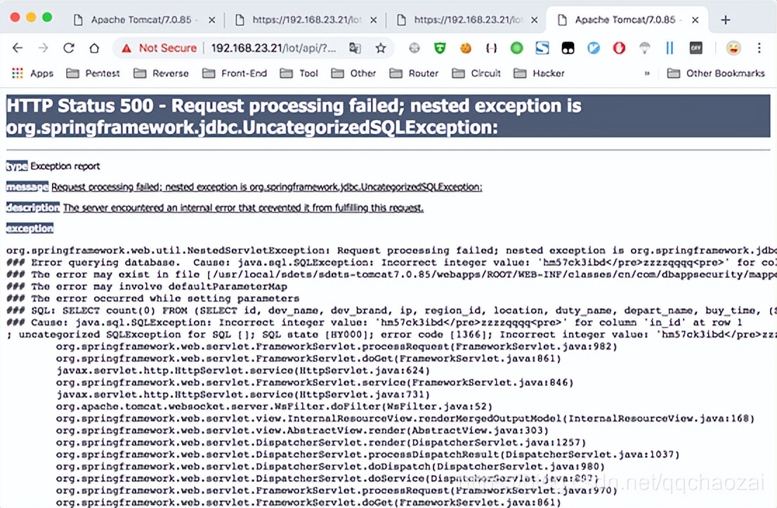 java安全漏洞,java安全漏洞发布