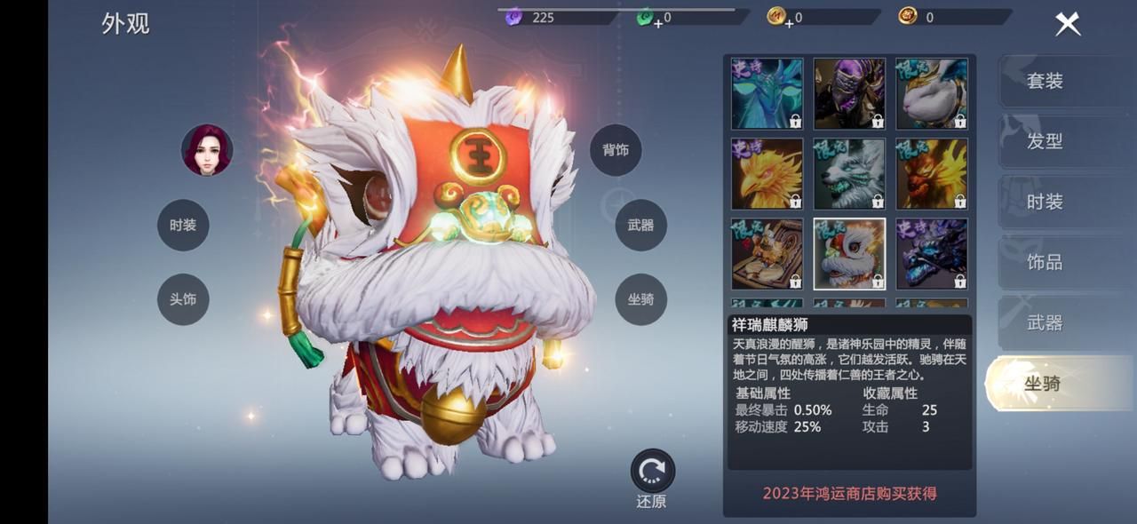 经典魔域续作魔域手游2震撼来袭,魔域手游2经典再续重返巅峰