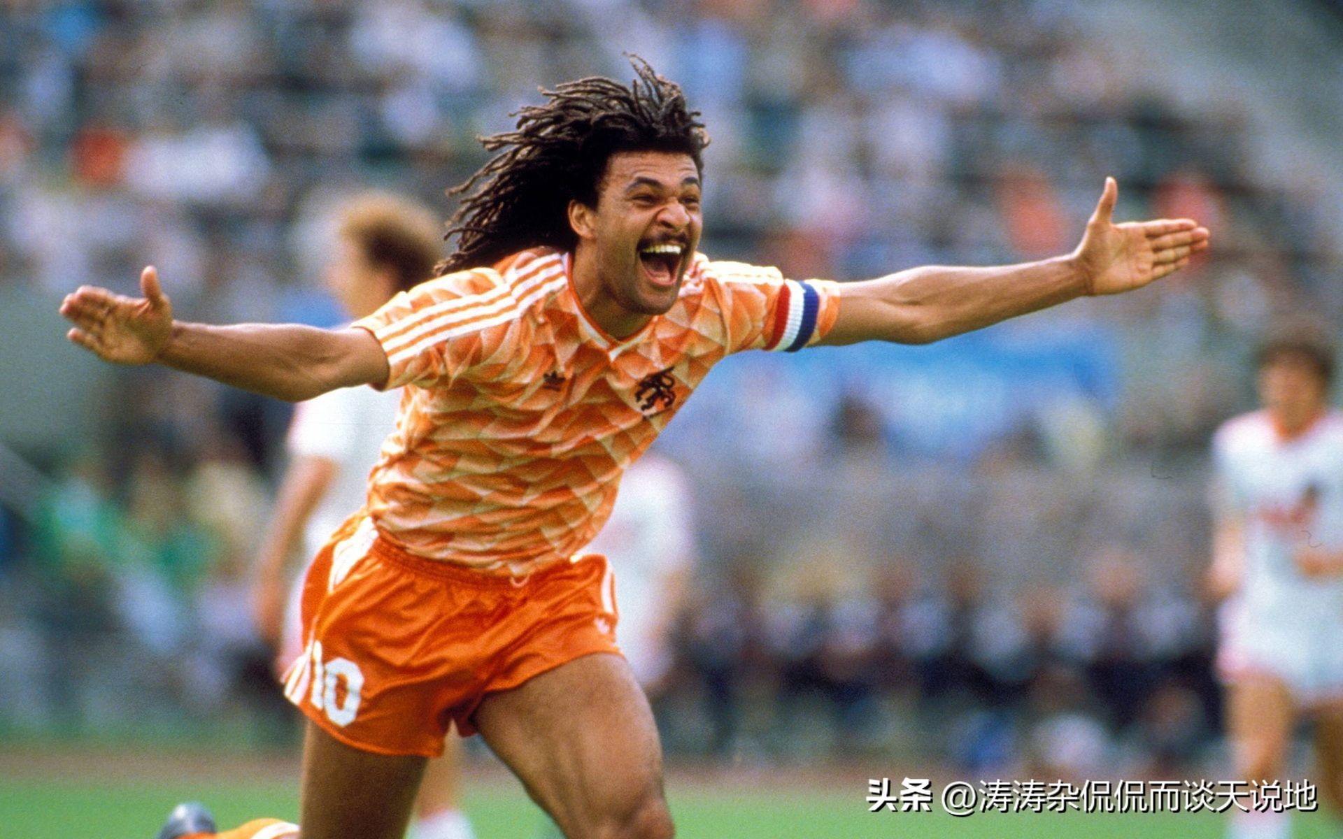 足球场上，每个位置的上限是什么？想成为球王，得踢什么位置？