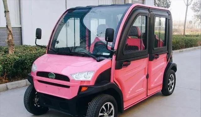 老头乐正式退场引发广泛关注,人人喊打的老头