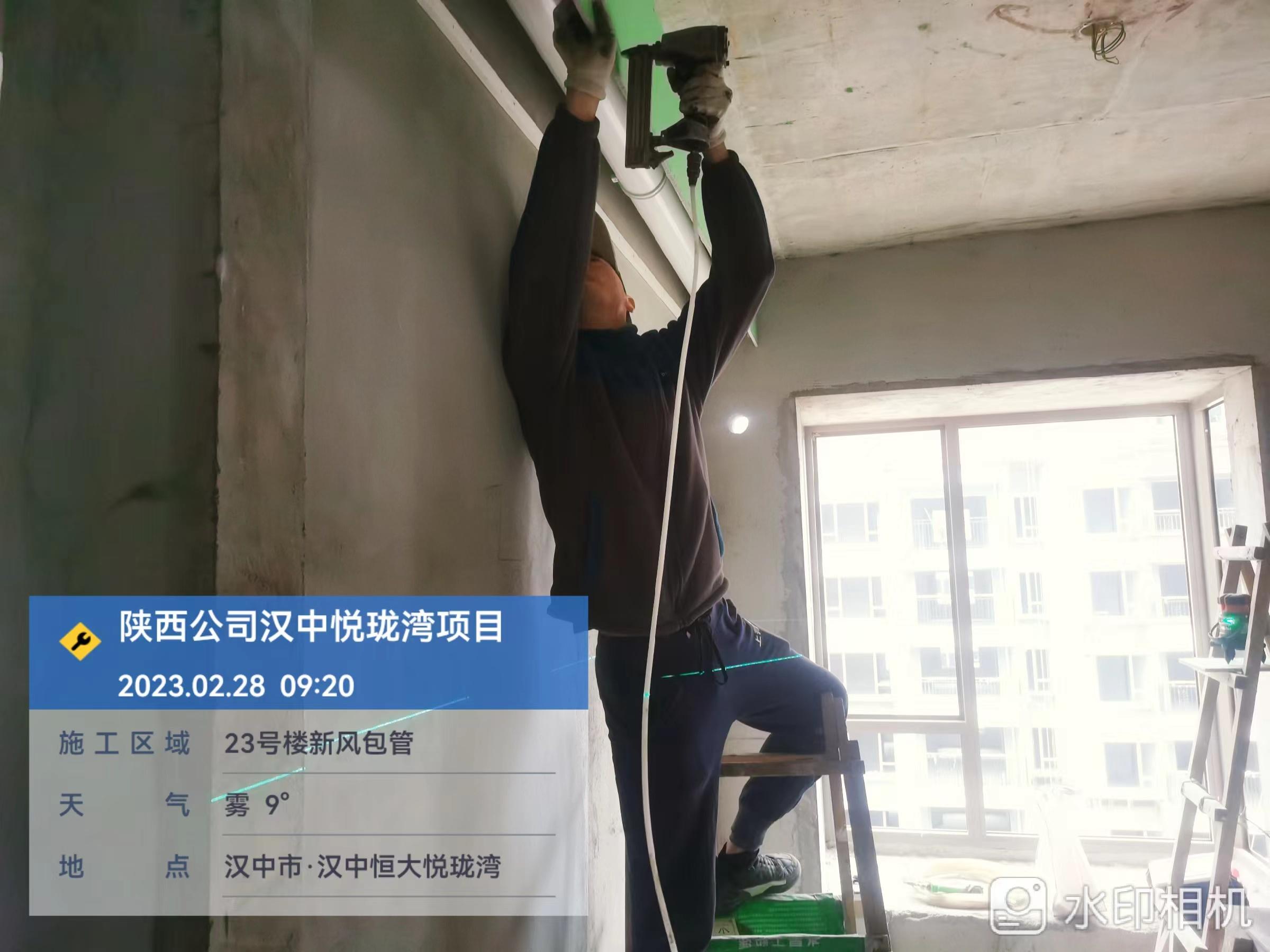 汉中恒大悦珑湾二期08户型微改,汉中恒大悦珑湾最新真实消息