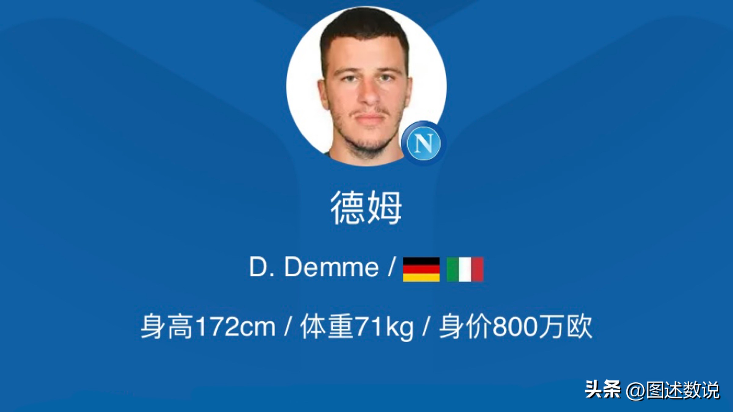 另有玄机是什么意思,德甲柏林联合对比勒费尔德