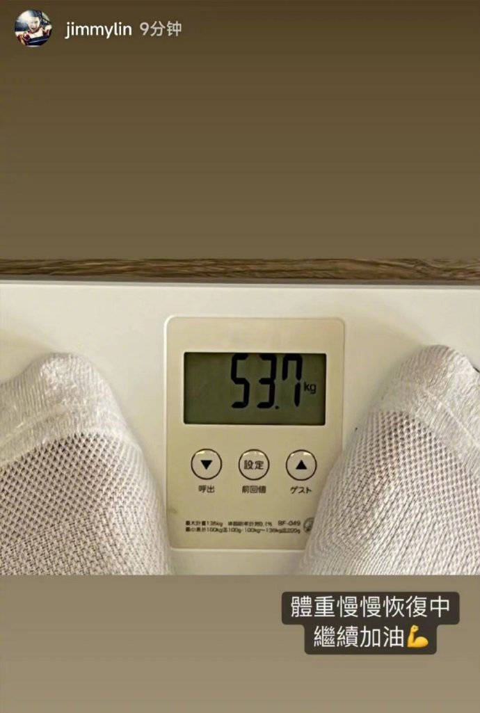 林志颖车祸后首露面晒庆生照片,林志颖车祸后第一次复出晒现场照