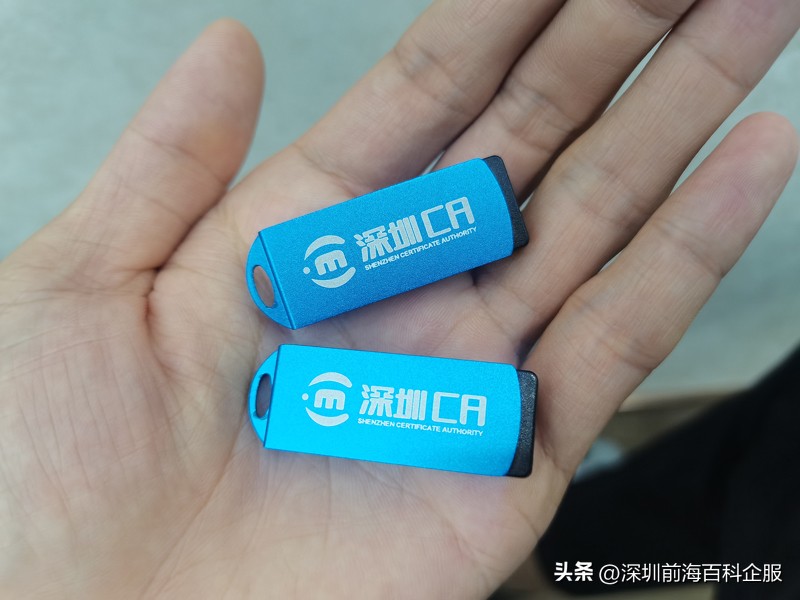 深圳注册外贸公司费用一般多少,深圳注册外贸公司全套流程