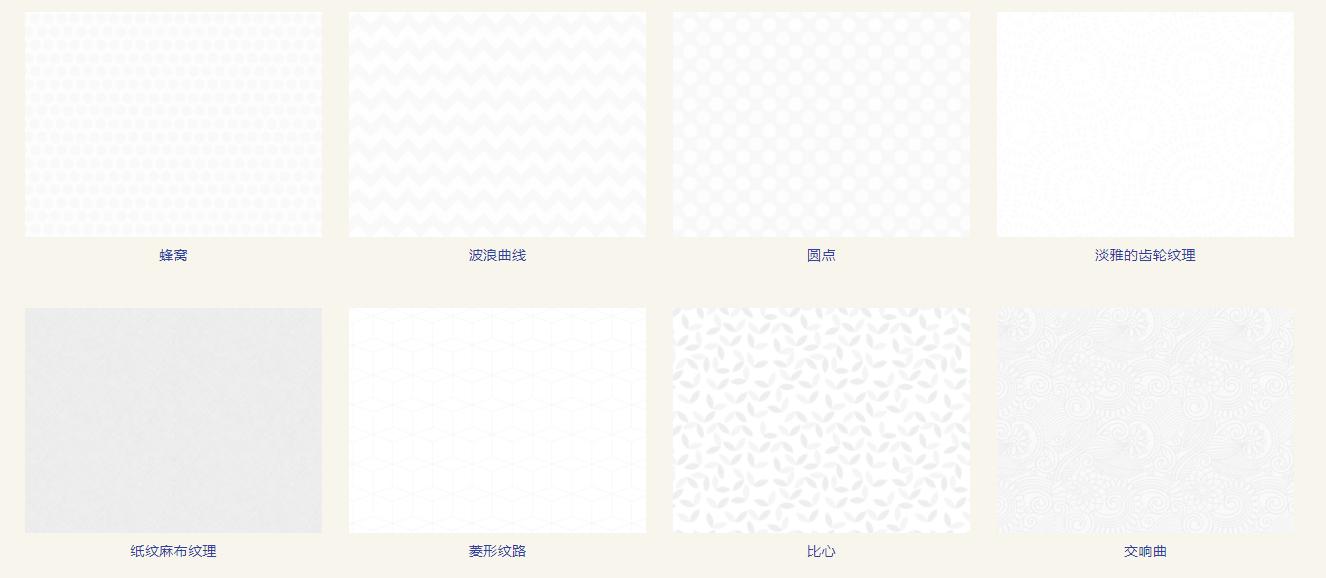 ppt短视频素材网站,ppt精品素材网站推荐3个就足够了