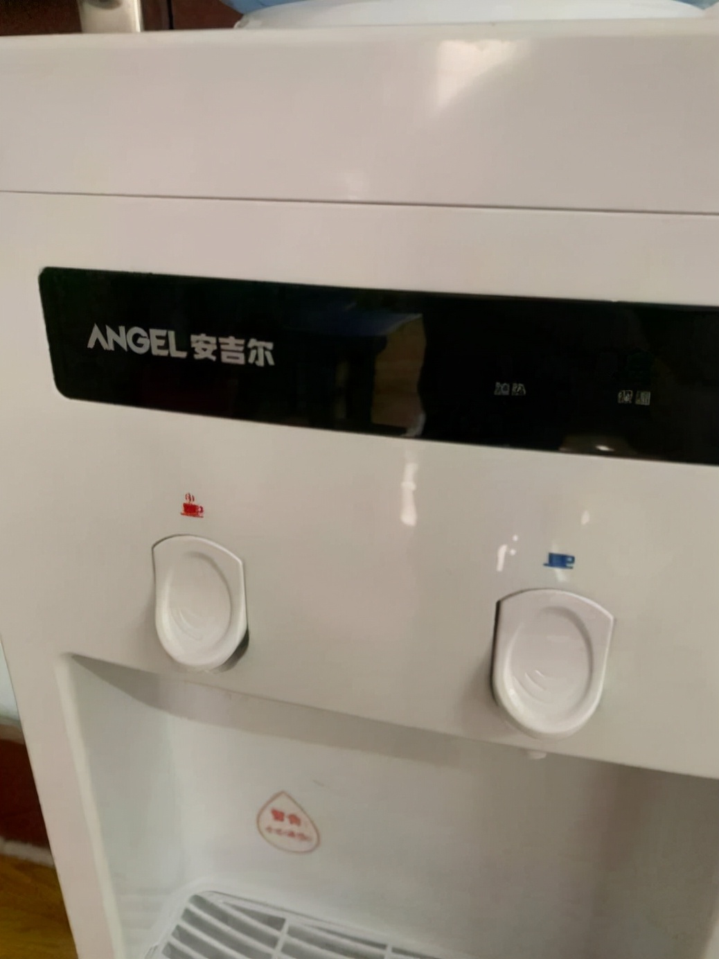 安吉尔立式即热饮水机,安吉尔豪华型冷热饮水机