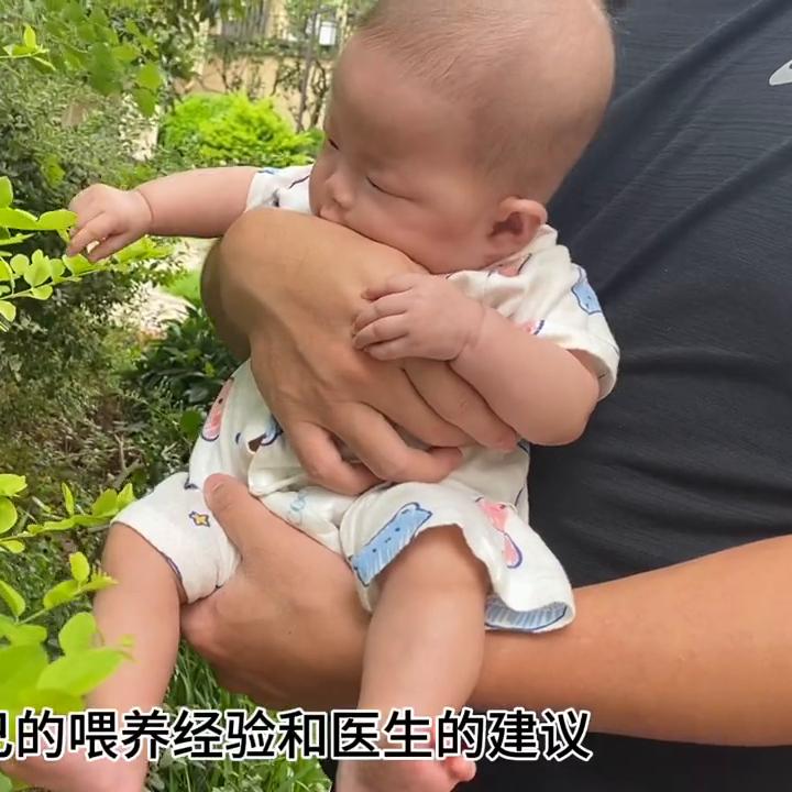 出生3斤宝宝多长时间可以长到5斤,宝宝出生8斤3个月标准体重