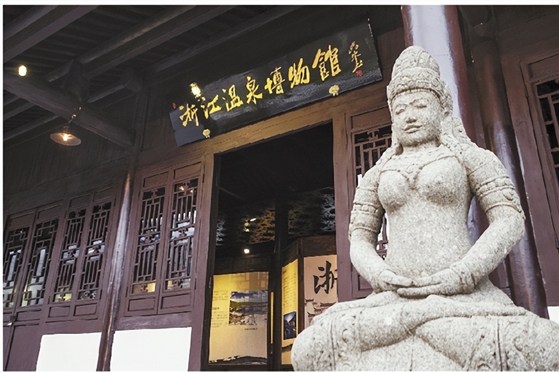 浙江第一温泉小镇,四水归明堂景点