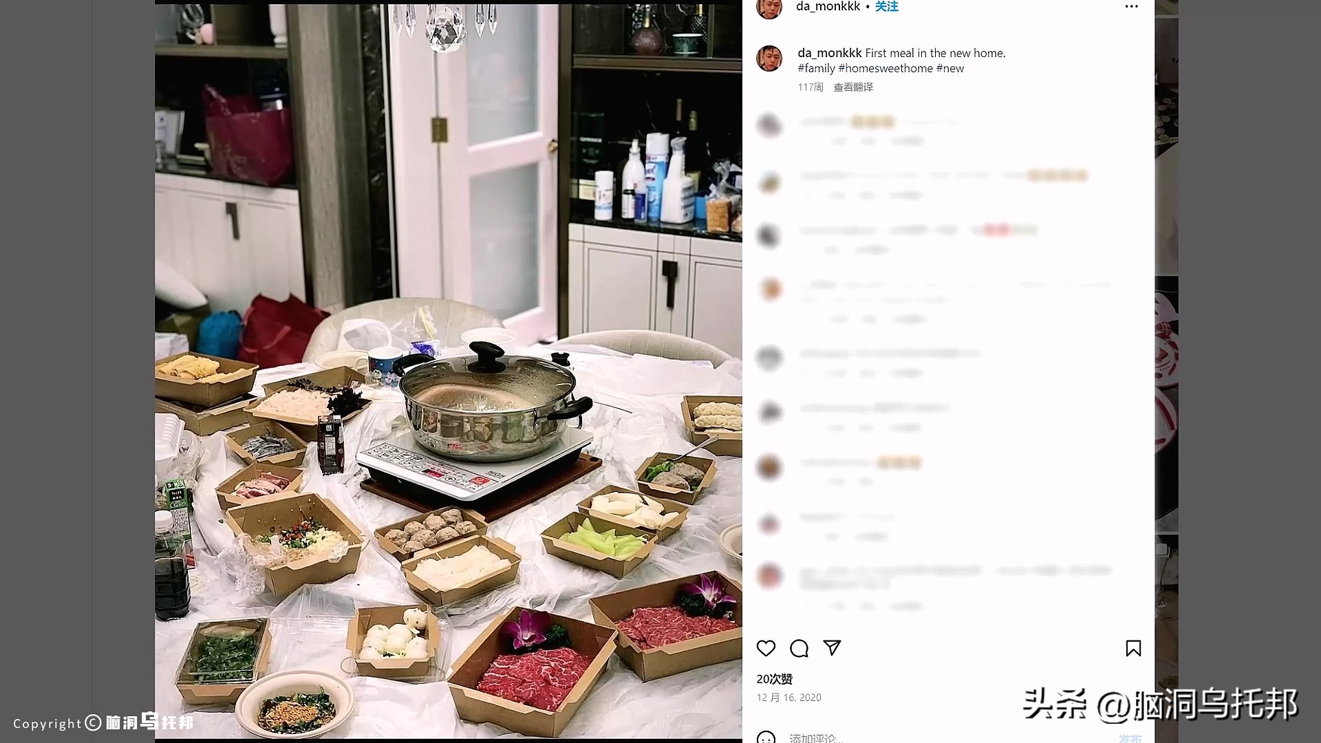 名媛案件过程,名媛碎尸案来龙去脉