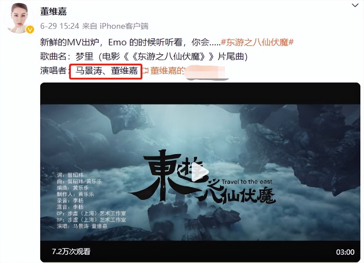 马景涛再结过几次婚,马景涛结过婚了吗