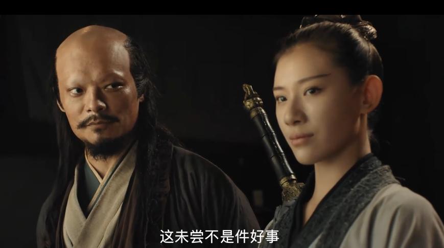 蹭ip电影东北,蹭ip的小视频