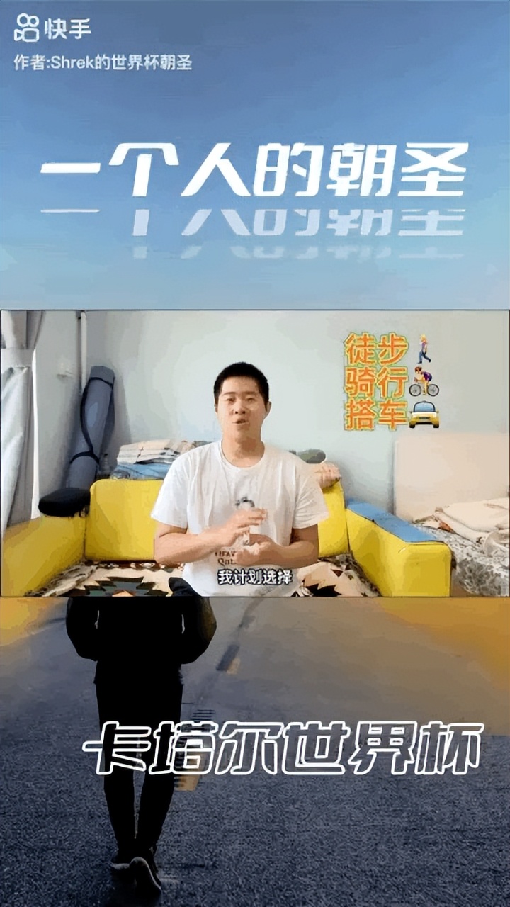 聊球看球侃球,看球猜球