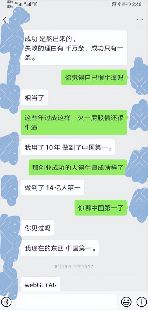 男朋友找你借钱应不应该借,男朋友找你借钱你不想借怎么回复