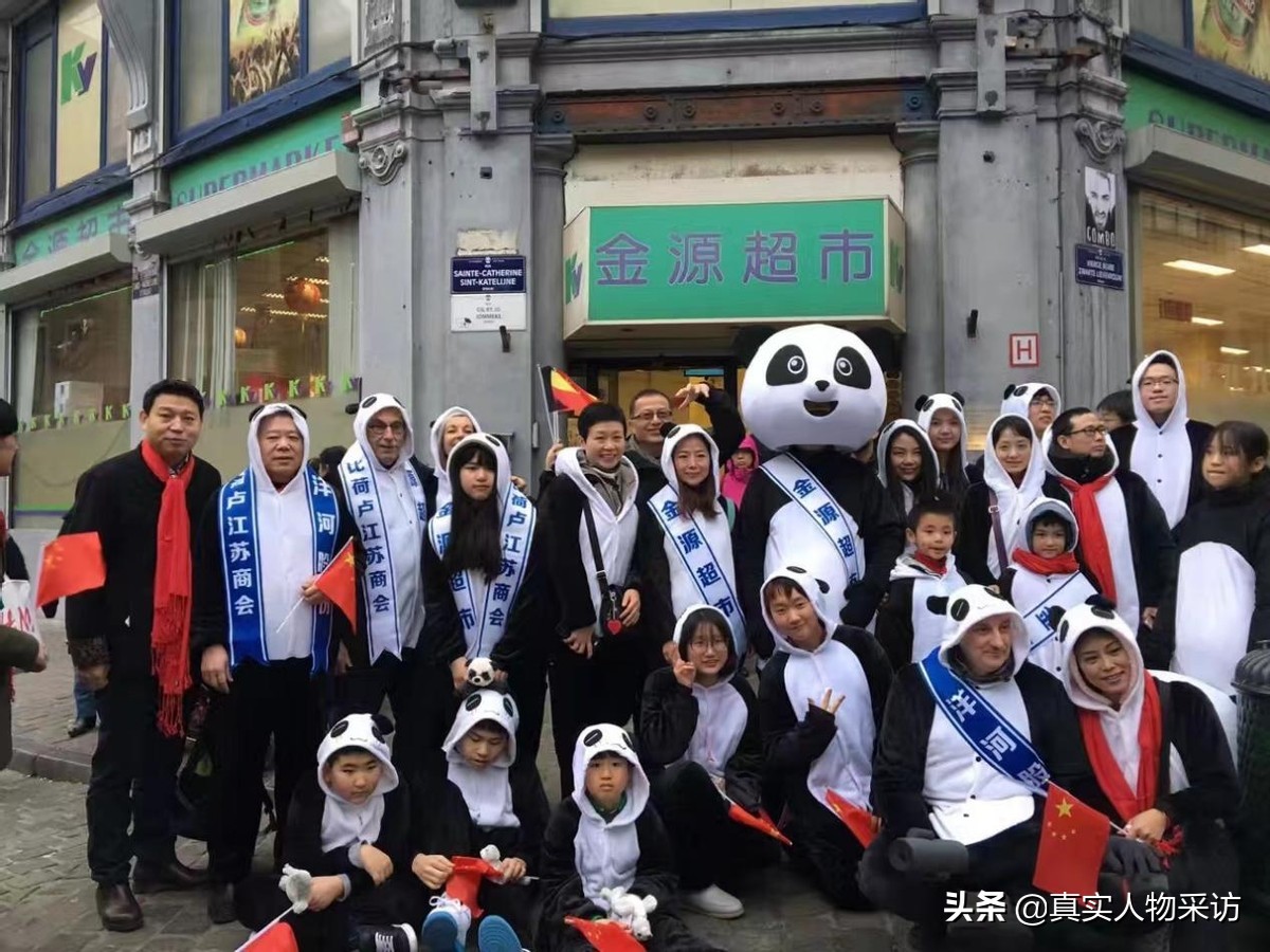 我上海人,比利时一家人花200万移民中国