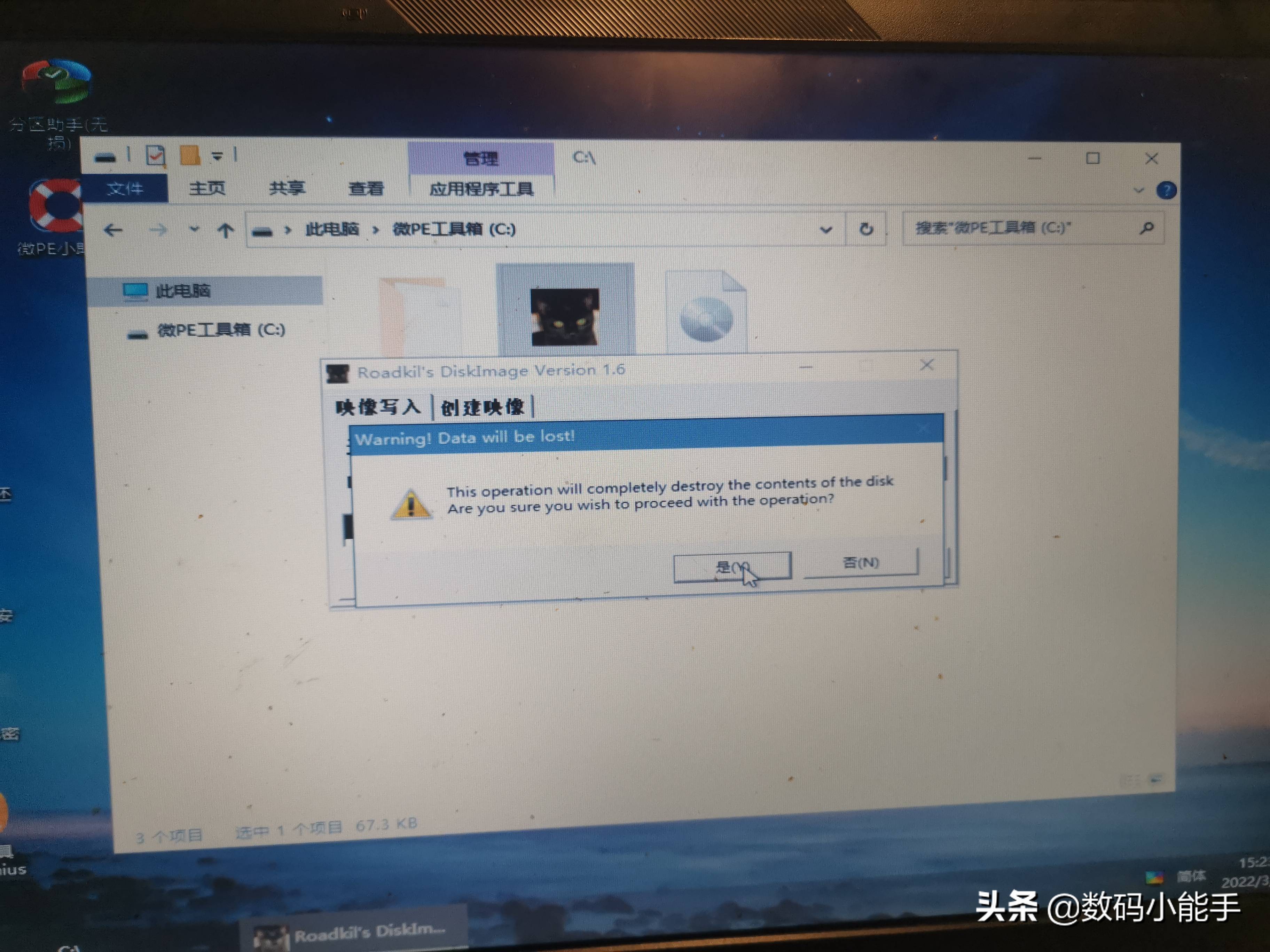 旧电脑安装openwrt教程,电脑openwrt设置教程