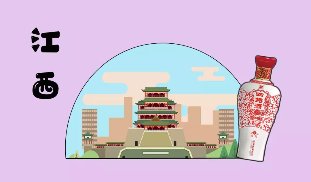 华东最好红酒,南方十大名酒