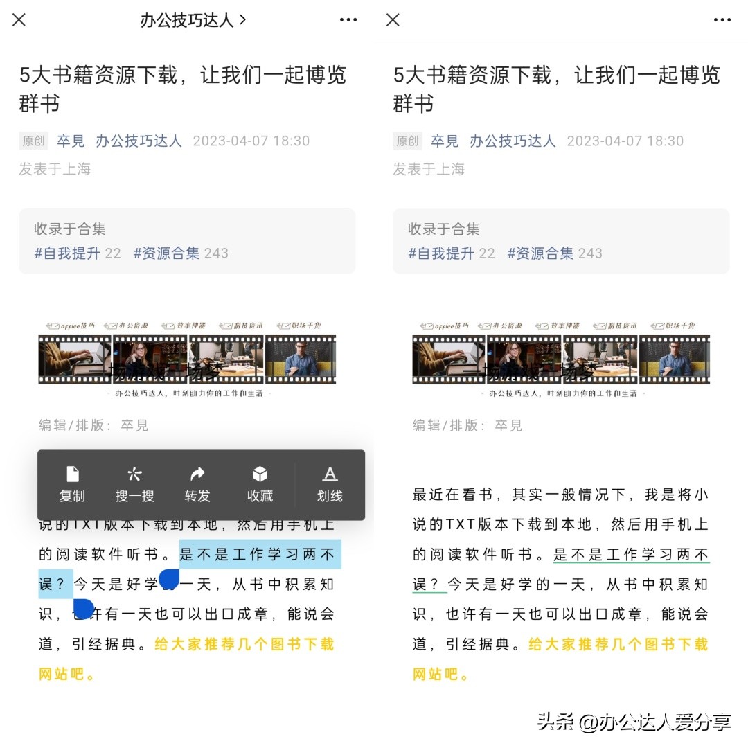 ios微信更新8.0.20最新版本功能,ios微信更新8.0.18最新版本功能